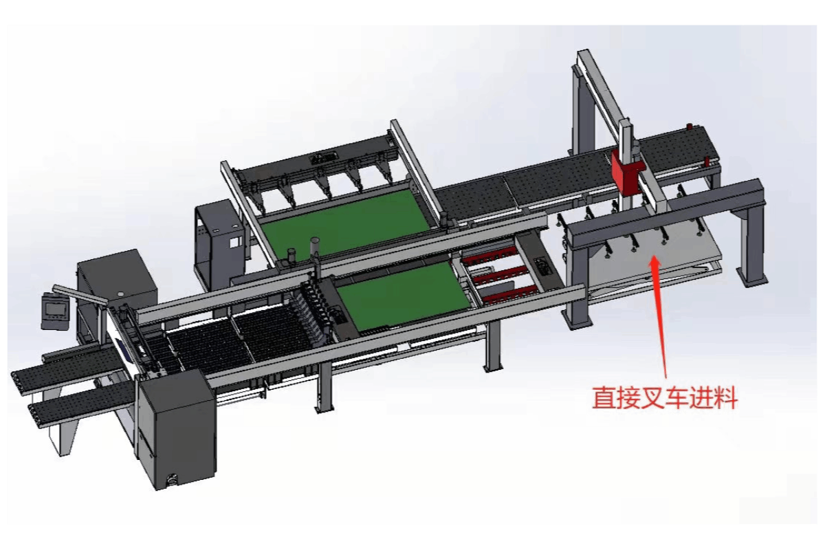full-automatic-vertical-horizontal-electronic-panel-saw.png