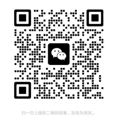 微信扫一扫联系容安木工机械，快速添加客服咨询